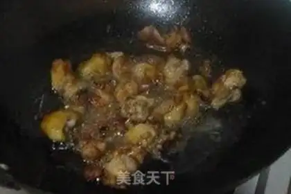 Make  step 2