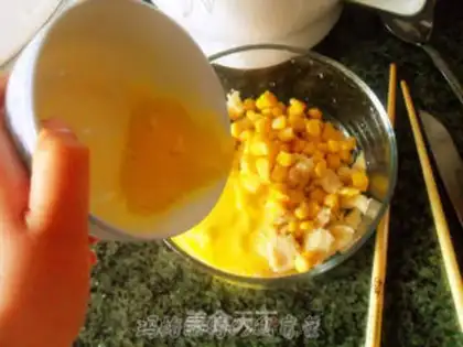 Make  step 2