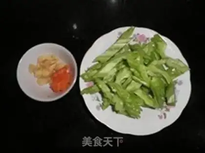 Make  step 1