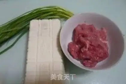 Make step 0