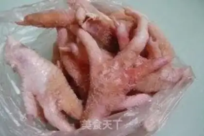 Make  step 0