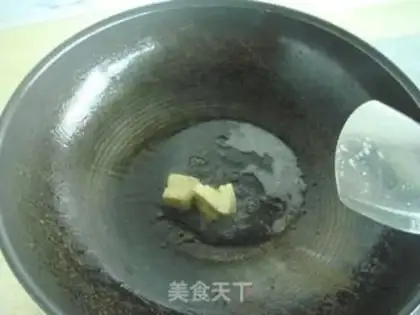 Make  step 1
