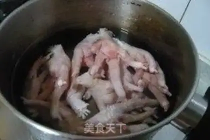 Make  step 1