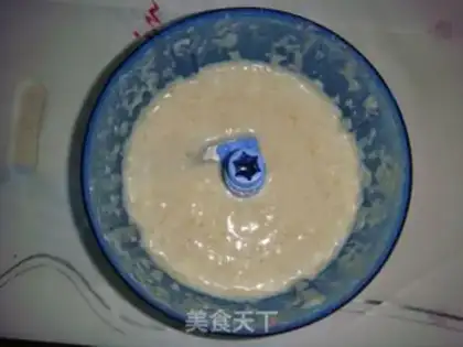 Make step 2