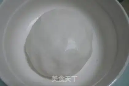 Make step 0
