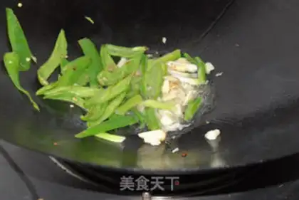 Make step 7