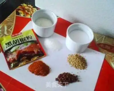 Make step 1