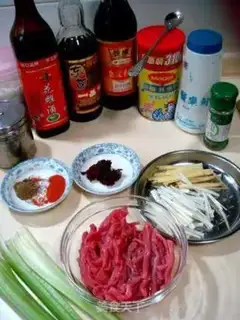 Make step 0