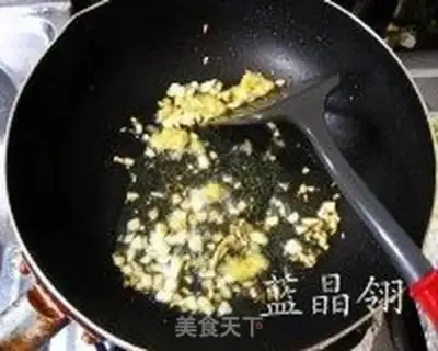 Make step 1