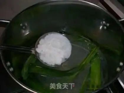Make step 2