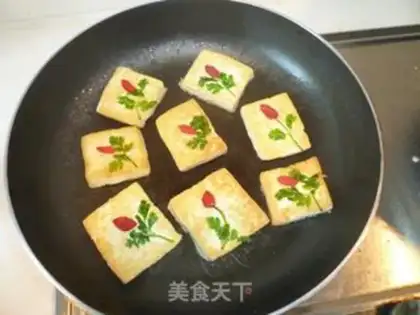 Make step 2