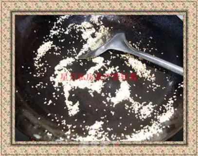 Make step 3