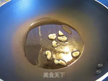 Make step 1