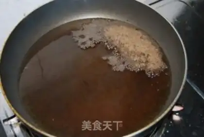 Make step 5