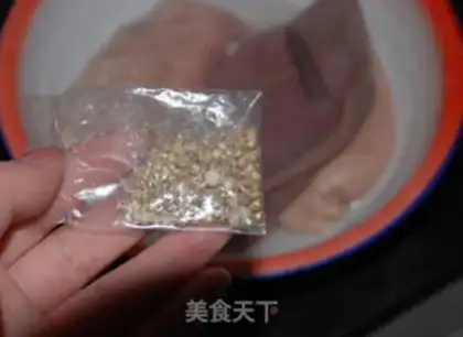 Make step 2