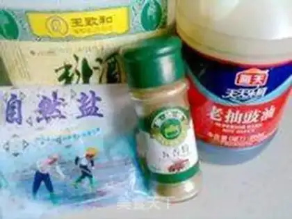 Make step 2
