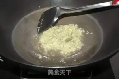 Make step 1