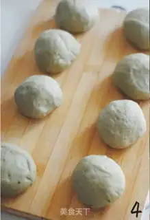 Make step 3