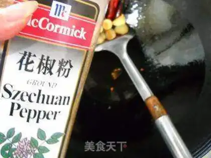Make step 7