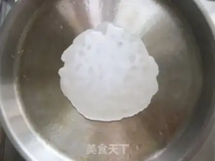 Make step 1