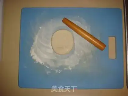 Make  step 2