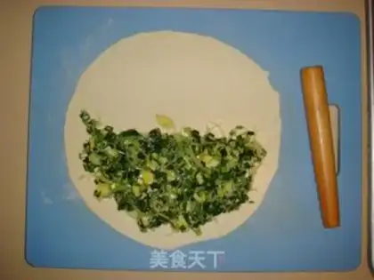 Make  step 4