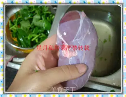 Make step 1