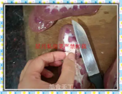 Make step 3