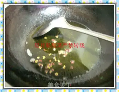 Make step 11