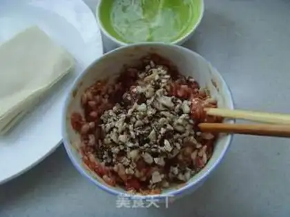 Make  step 2