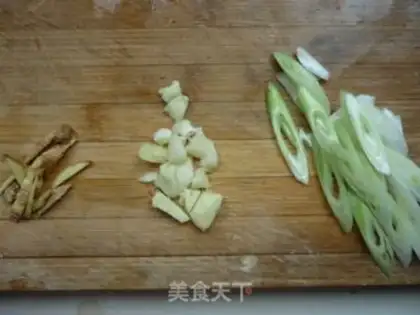Make step 1