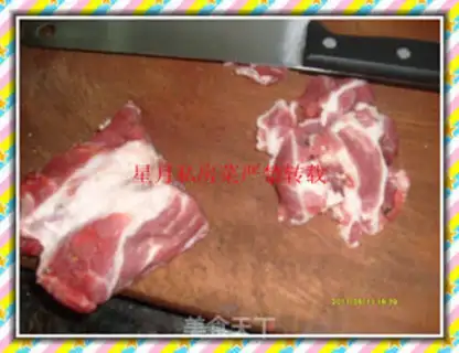 Make step 1