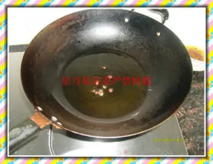 Make step 4