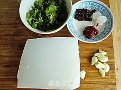 Make step 0