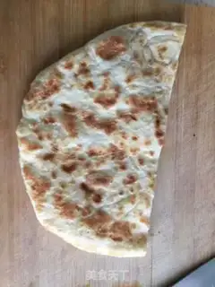 Make Fries step 0