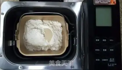 Make Chocolate brick bread step 5