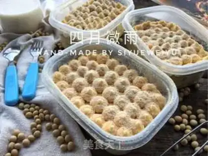 Make Bean box cake step 22