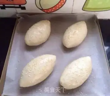 Make The salad sauce pine bun step 12