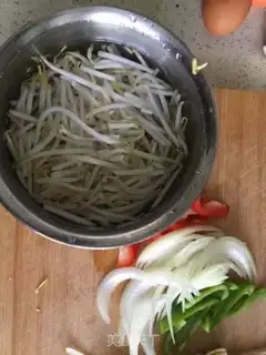 Make Fries step 1