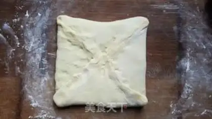 Make Chocolate brick bread step 9