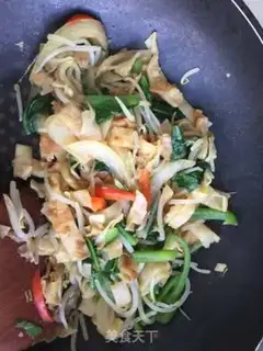 Make Fries step 4