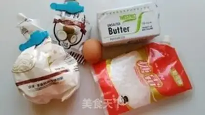 Make Coconut butter cookies step 0