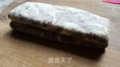 Make Chocolate brick bread step 12