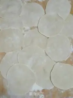 Make I