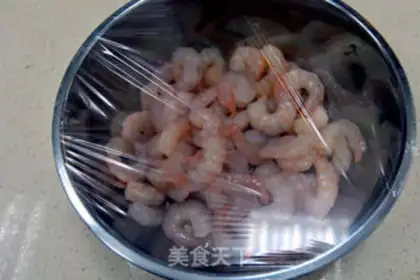 Make Roast seafood step 1