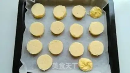 Make Coconut butter cookies step 6