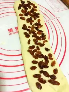 Make raisin toast step 8