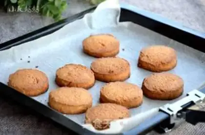 Make Coconut butter cookies step 7