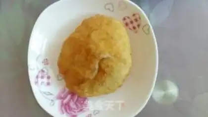 Make Fries step 2