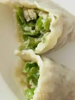 Make I